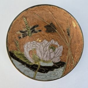 Japanese Wall Plate Vtg